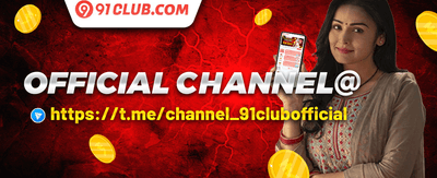 Refer a Friend Gold Reward promotion